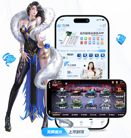 www.kaiyun.com @新初三，天津中考体育攻略请查收