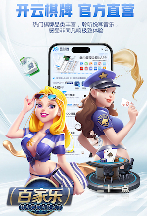 www.kaiyun.com 室内健身活动评选规则