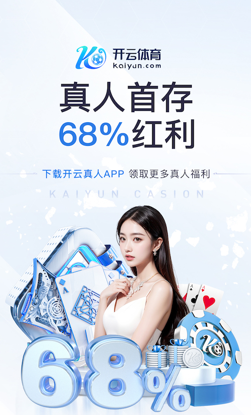 www.kaiyun 每天室内健身运动介绍